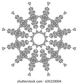 Geometric Round Pattern. Ethnic Ornament in Aboriginal Style. Black and White Arabesque. Large Detailed Mandala. Adult Coloring Book