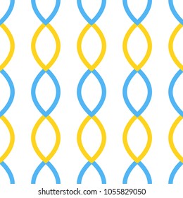 Geometric seamless pattern. Abstract vector background. Vector illustration.