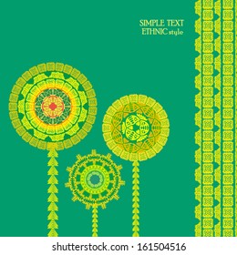 geometric seamless pattern,  seamless background in ethnic style, African ornament, Indian ornament, circular pattern in ethnic style