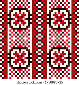 geometric seamless pattern based on traditional Ukrainian embroidery. vector