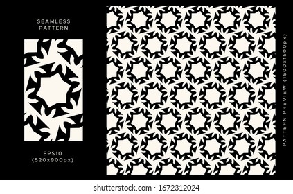 Geometric seamless pattern. Black design on light background. Trendy textile, fabric, wrapping. Modern stylish abstract texture. Vector illustration.