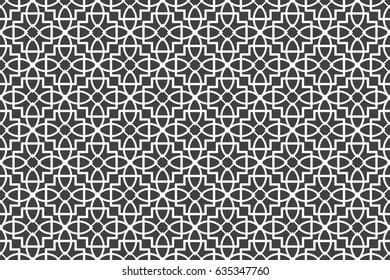 geometric seamless pattern of different geometric shapes. vector illustration.