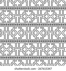 Geometric Seamless Pattern in Ethnic Style for Your Business