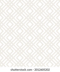 Geometric seamless pattern. Fish scales on a white background. Modern vector illustrations for wallpapers, flyers, covers, banners, minimalistic ornaments, backgrounds.
