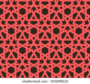 Patrón geométrico sin soldadura. Ornamento geométrico. Ilustración vectorial. Cortando el lápiz.