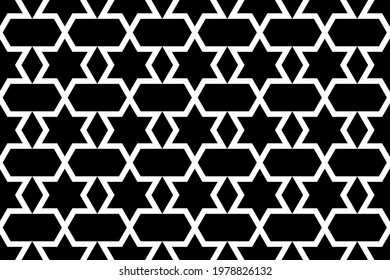 Geometric seamless pattern. Geometrical ornament. Vector illustration. Endless texture.