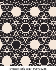 Geometric seamless pattern with hexagon on a triangular grid.Monochrome simple background.Vector illustration