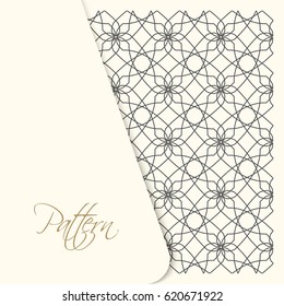 Geometric seamless pattern.  Linear texture for design packaging, invitations, banners, wallpaper, business cards. Interwoven line for print and web. Graphics for the background.