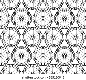 Geometric seamless pattern. Modern floral ornament. vector illustration. For the interior design, wallpaper, decoration print, fill pages