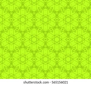 Geometric seamless pattern. Modern floral ornament. vector illustration. For the interior design, wallpaper, decoration print, fill pages