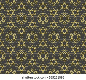 Geometric seamless pattern. Modern floral ornament. vector illustration. For the interior design, wallpaper, decoration print, fill pages