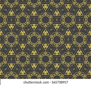 Geometric seamless pattern. Modern floral ornament. vector illustration. For the interior design, wallpaper, decoration print, fill pages
