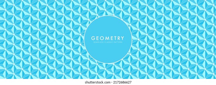 Geometric seamless pattern in modern hexagonal style for background. Blue abstract asian vector creative motif. Water decorative ornament.