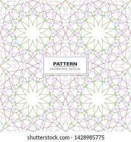 geometric seamless pattern. Simple regular background.Vector  seamless pattern. Abstract repeat backdrop. Design for decor, prints, textile, furniture, cloth, digital