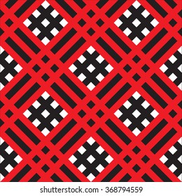 Geometric seamless pattern. Simple regular background. Vector illustration 