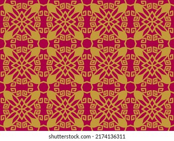 Geometric Seamless Pattern with Tribal Shape. Designed in Ikat, Boho, Aztec, Folk, Motif, Luxury Arabic Style. Ideal for Fabric Garment, Ceramics, Wallpaper. Vector Illustration