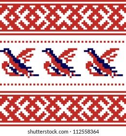 Geometric seamless pattern. Vector.