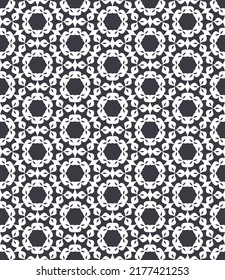 Geometric seamless pattern. Vintage ornament. background for wallpaper, printing on the packaging paper, textiles, tile.	