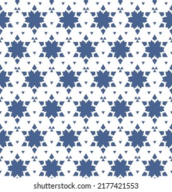 Geometric seamless pattern. Vintage ornament. background for wallpaper, printing on the packaging paper, textiles, tile.	