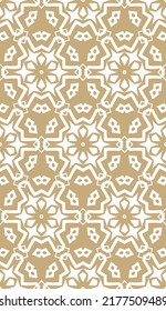 Geometric seamless pattern. Vintage ornament. background for wallpaper, printing on the packaging paper, textiles, tile.	