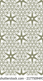 Geometric seamless pattern. Vintage ornament. background for wallpaper, printing on the packaging paper, textiles, tile.	