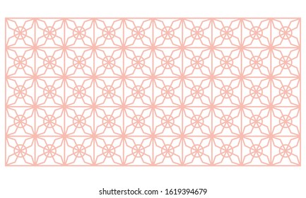 Geometric Seamless Pattern White Background Wallpaper Download