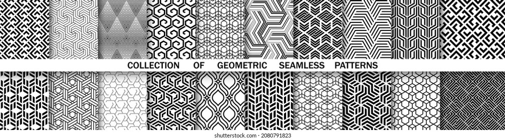 Geometric set of seamless black and white patterns. Simple vector graphics
