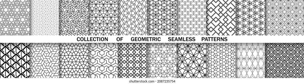 Geometric set of seamless black and white patterns. Simple vector graphics