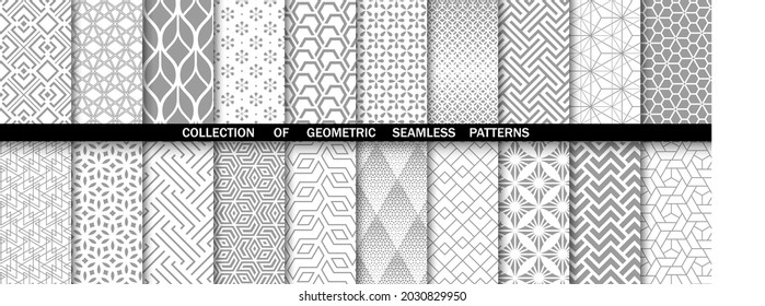 Conjunto geométrico de patrones blancos y grises sin soldadura. Gráficos vectoriales simples.