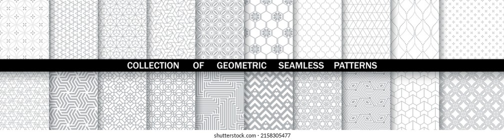 Geometric set of seamless gray and white patterns. Simpless vector graphics.