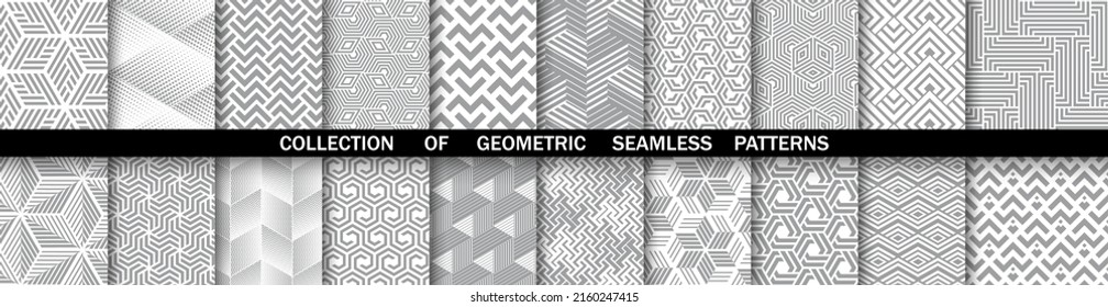 Geometric set of seamless gray and white patterns. Simpless vector graphics.