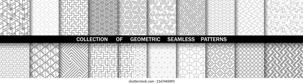 Geometric set of seamless gray and white patterns. Simpless vector graphics.