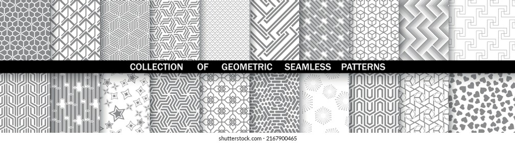 Geometric set of seamless gray and white patterns. Simpless vector graphics.
