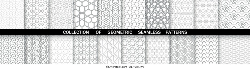 Geometric set of seamless gray and white patterns. Simpless vector graphics.
