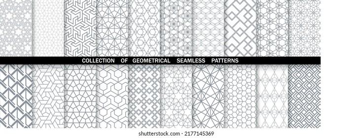 Conjunto geométrico de patrones blancos y grises sin soldadura. Gráficos vectoriales simples.