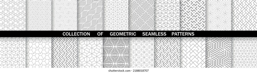 Geometric set of seamless gray and white patterns. Simpless vector graphics.