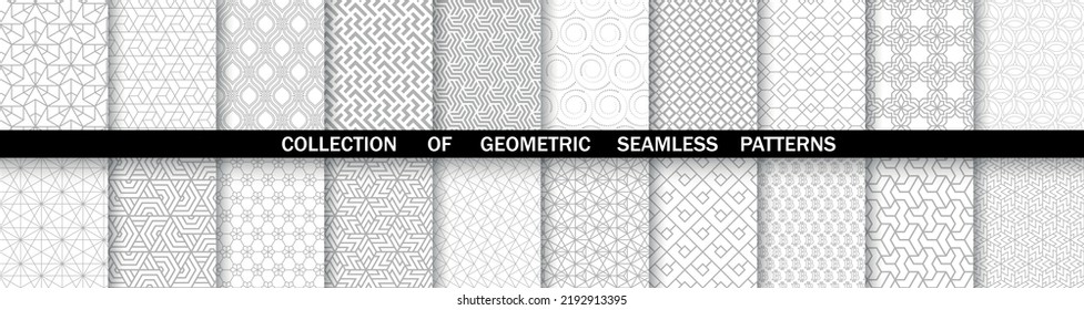 Geometric set of seamless gray and white patterns. Simpless vector graphics.