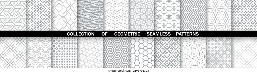 Geometric set of seamless gray and white patterns. Simpless vector graphics.