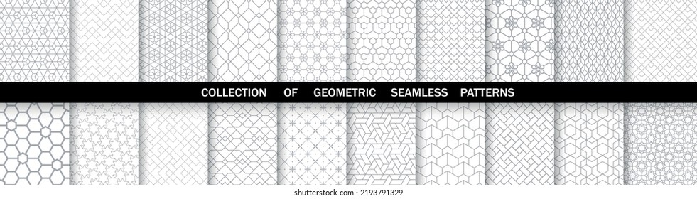 Geometric set of seamless gray and white patterns. Simpless vector graphics.