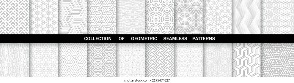 Geometric set of seamless gray and white patterns. Simpless vector graphics.