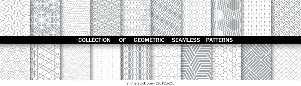 Geometric set of seamless gray and white patterns. Simpless vector graphics.