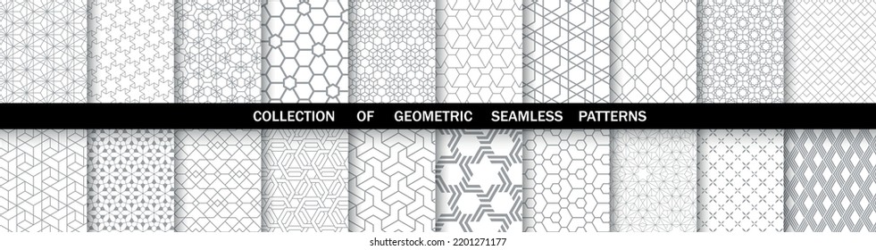 Geometric set of seamless gray and white patterns. Simpless vector graphics.