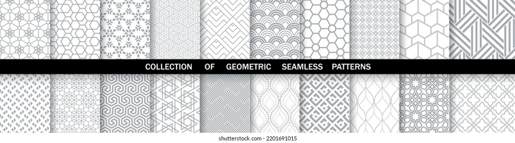 Geometric set of seamless gray and white patterns. Simpless vector graphics.