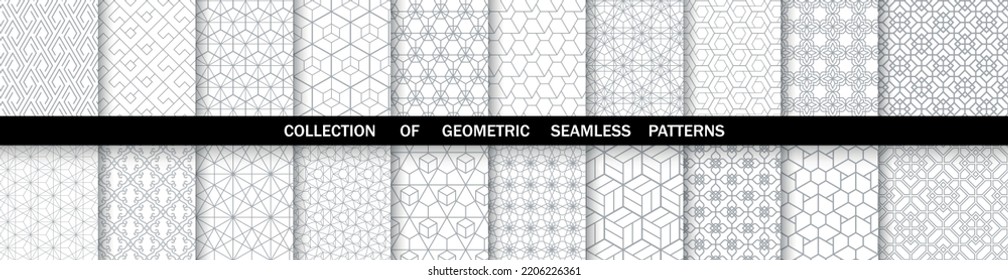 Geometric set of seamless gray and white patterns. Simpless vector graphics.