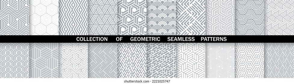 Geometric set of seamless gray and white patterns. Simpless vector graphics.