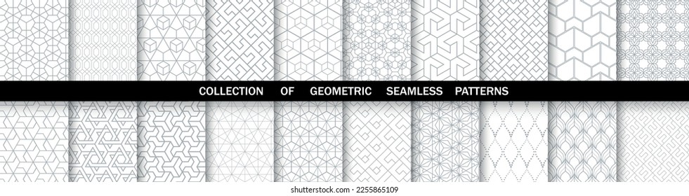 Geometric set of seamless gray and white patterns. Simpless vector graphics.