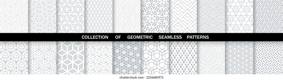 Geometric set of seamless gray and white patterns. Simpless vector graphics.