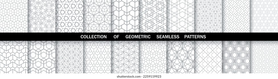 Geometric set of seamless gray and white patterns. Simpless vector graphics.