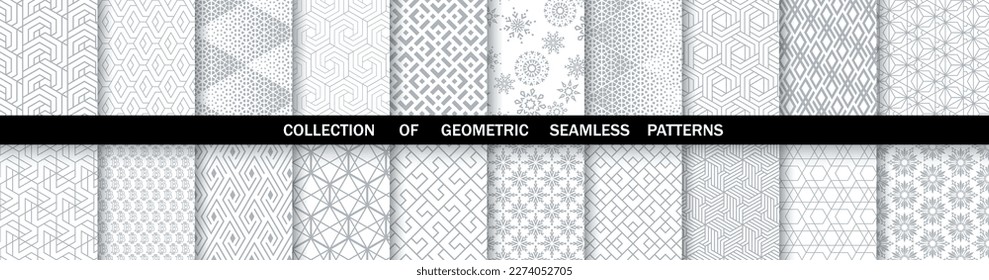 Conjunto geométrico de patrones blancos y grises sin soldadura. Gráficos vectoriales simples.