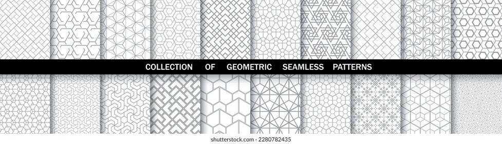 Geometric set of seamless gray and white patterns. Simpless vector graphics.